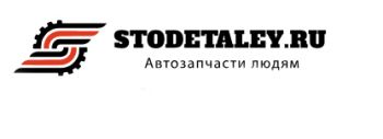 Stodetaley.ru